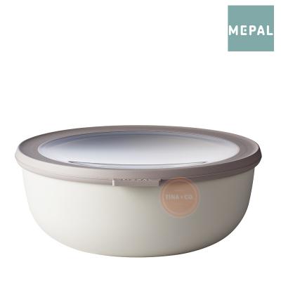 Mepal-5010 Multi Bowl Taper Gris - 2250 ml